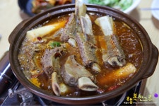 일산 냉면 오실장강남면옥 중산점 가봤죠!