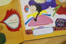 유아동화 읽으며 우리나라전통문화 배워요~