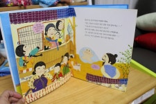 유아동화 읽으며 우리나라전통문화 배워요~