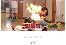 숙시리즈