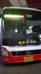 속초여행 동서울터미널-속초시외버스미널까지 1시간50분