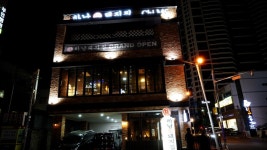 부산 가볼만한곳 벡스코.광안리 해수욕장.기장어촌체험마을 1박2일 겨울여행