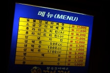 [부산 맛집/덕포 맛집] 꾸바꾸바치킨