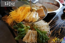화정역 맛집 굿초이스 오향선