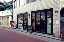 동전 넣고 즐기던 전자오락실 가봤지?