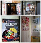 서울 경희대 맛집 홍춘천 회기경희대점 닭갈비 엄지 척!