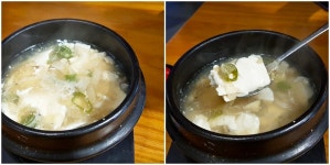 원당 맛집 남도일미 가족외식으로 그뤠잇