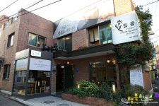 혜화역맛집 한식전문점 들풀 달맞이정식!