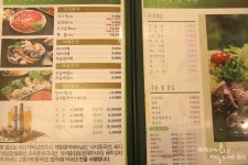 부천 샤브샤브 전문점 샤브향 : 해산물샤브샤브