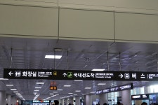 [제주도 공항근처 맛집] 제주돌담촌