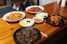 [성읍민속마을 맛집] 제주 하림각