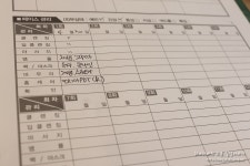 일산 주엽피부관리 더맑은스킨 일산주엽점