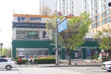 일산 주엽피부관리 더맑은스킨 일산주엽점