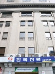 #서울역사기행,  뜻깊었어요!
