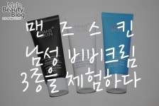 하이퍼포먼스내추럴업비비에스피에프30피에이++