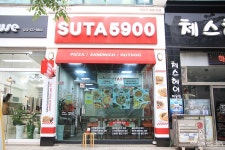 부천 상동 가격이 5900원부터 피자전문점~ 수타5900