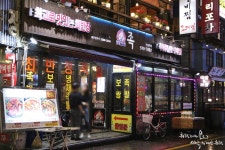 부평역 족발 전문점 최반장발발이추억 족 : 순두부찌개가 서비스로나오는곳