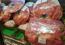 마장동 한우 아주 좋다좋앙