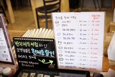 신림 놀거리 많지만 그중 신림 놀만한곳 요기~