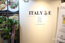 상동역 맛집 합리적인 가격의 파스타 전문점 이태리에