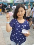 우유의 날 & 국내산 치즈페스티벌 일산문화공원 도심속 목장 나들이