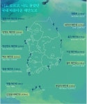 해안도로 6