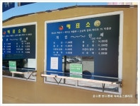[강릉 여행] 참소리 축음기 에디슨 박물관, 해설과 함께해야 진짜!