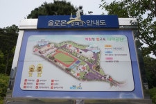 솔로몬로파크, 아이와 실내에서 놀 장소 추천