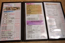[제주도 성산일출봉 횟집] 어멍횟집