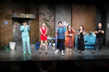 생계형 코미디 연극 오백에 삼십 대학로 아트포레스트1관 인간적인 이야기