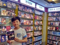 미아사거리 데이트코스 스타맥스 DVD영화관 편안한 영화관람~