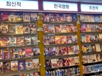 미아사거리 데이트코스 스타맥스 DVD영화관 편안한 영화관람~