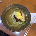 [부산여행] 부산 밀면 맛집, 할매가야밀면