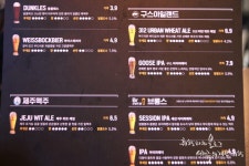 부천시청역 술집 중동 수제맥주 저렴한곳 브롱스