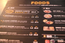 부천시청역 술집 중동 수제맥주 저렴한곳 브롱스