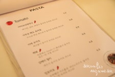 부천 심곡동 파스타맛집 파스타킹