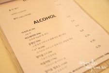 부천 심곡동 파스타맛집 파스타킹