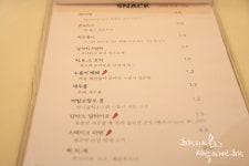 부천 심곡동 파스타맛집 파스타킹