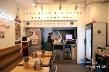 송내역 밥집 밥장인돼지찌개 점심 식사!