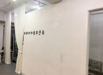 강남역 역삼 성인발레 유진무용아카데미