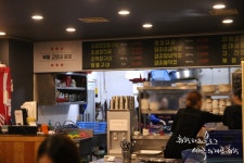 부평 곱창 맛집 추천 부평시장역 고모네곱창