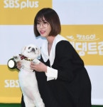 강예원이랑 반려견 로미랑 둘다 졸귀 > <