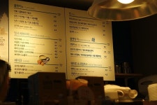 종로 카페 이디야커피 종로3가점 차 한잔의 여유