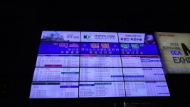 보령 터미널(대천) 시간표-보령 종합터미널 시간표