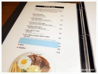 [춘천맛집] 인더키친, 맛나게 먹고 온 곳!