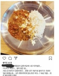 골목식당 피자집 근황