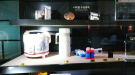 전북 군산 가볼만한곳 호남관세박물관 겨울 여행