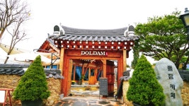 전남 담양 가볼만한곳 창평슬로시티 삼지천마을 돌담길 옛담장
