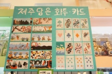 서귀포 매일 올레시장 바이올레에서 제주도 선물 구입하세요