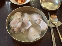 홍대에서 고기 맛집 여행